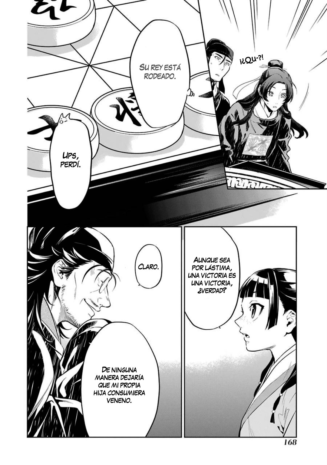 Read The Apothecary Diaries Es Manga Online