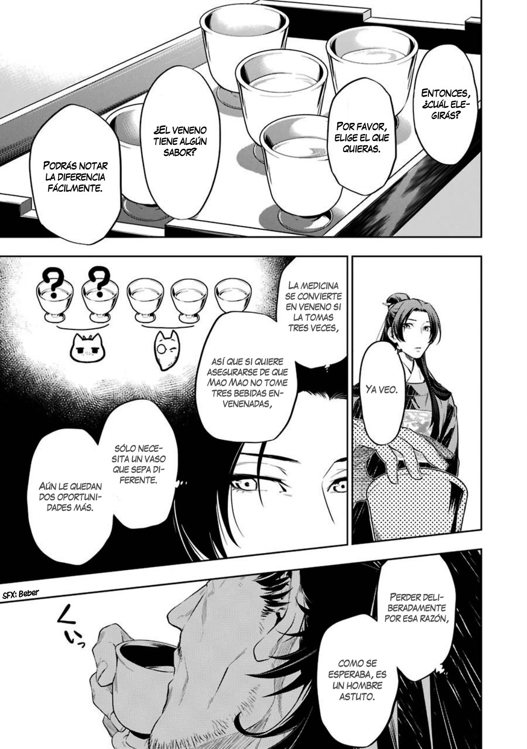 Read The Apothecary Diaries Es Manga Online