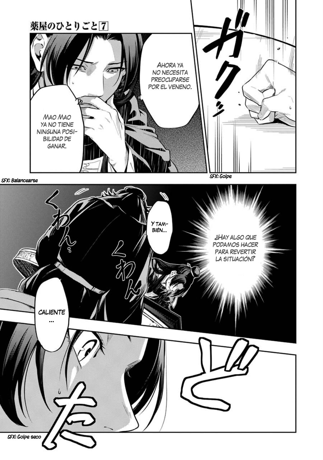 Read The Apothecary Diaries Es Manga Online