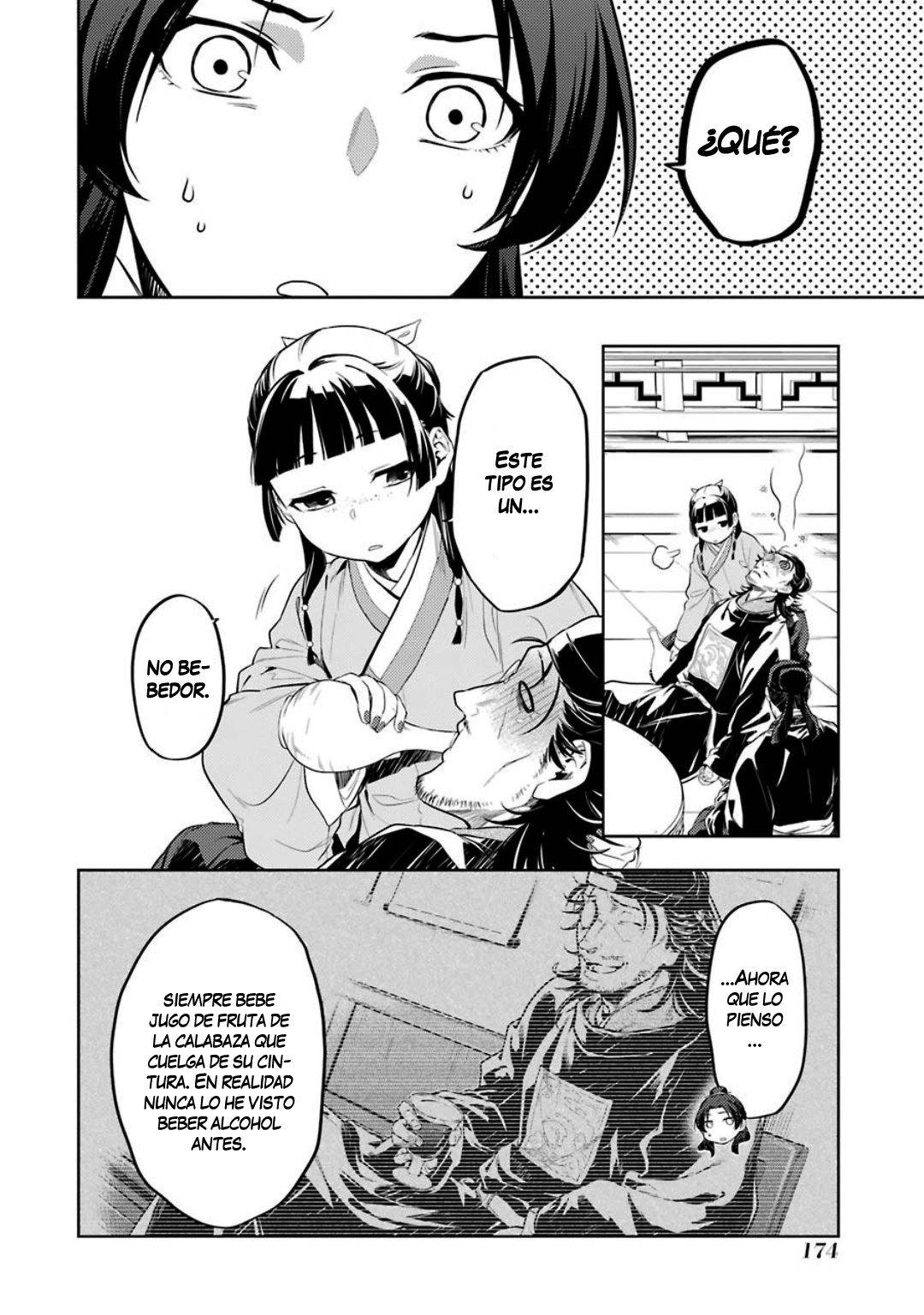 Read The Apothecary Diaries Es Manga Online