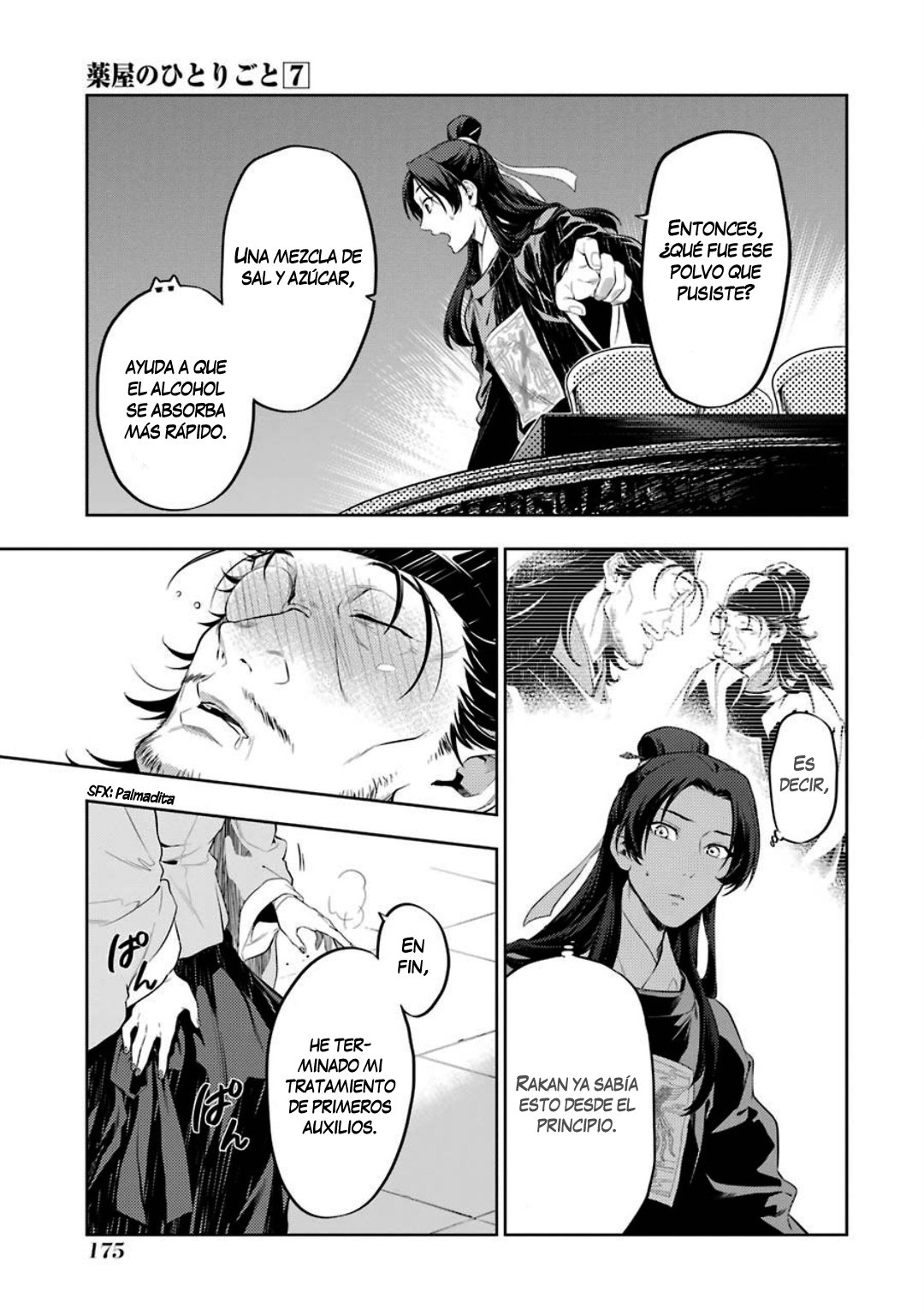 Read The Apothecary Diaries Es Manga Online