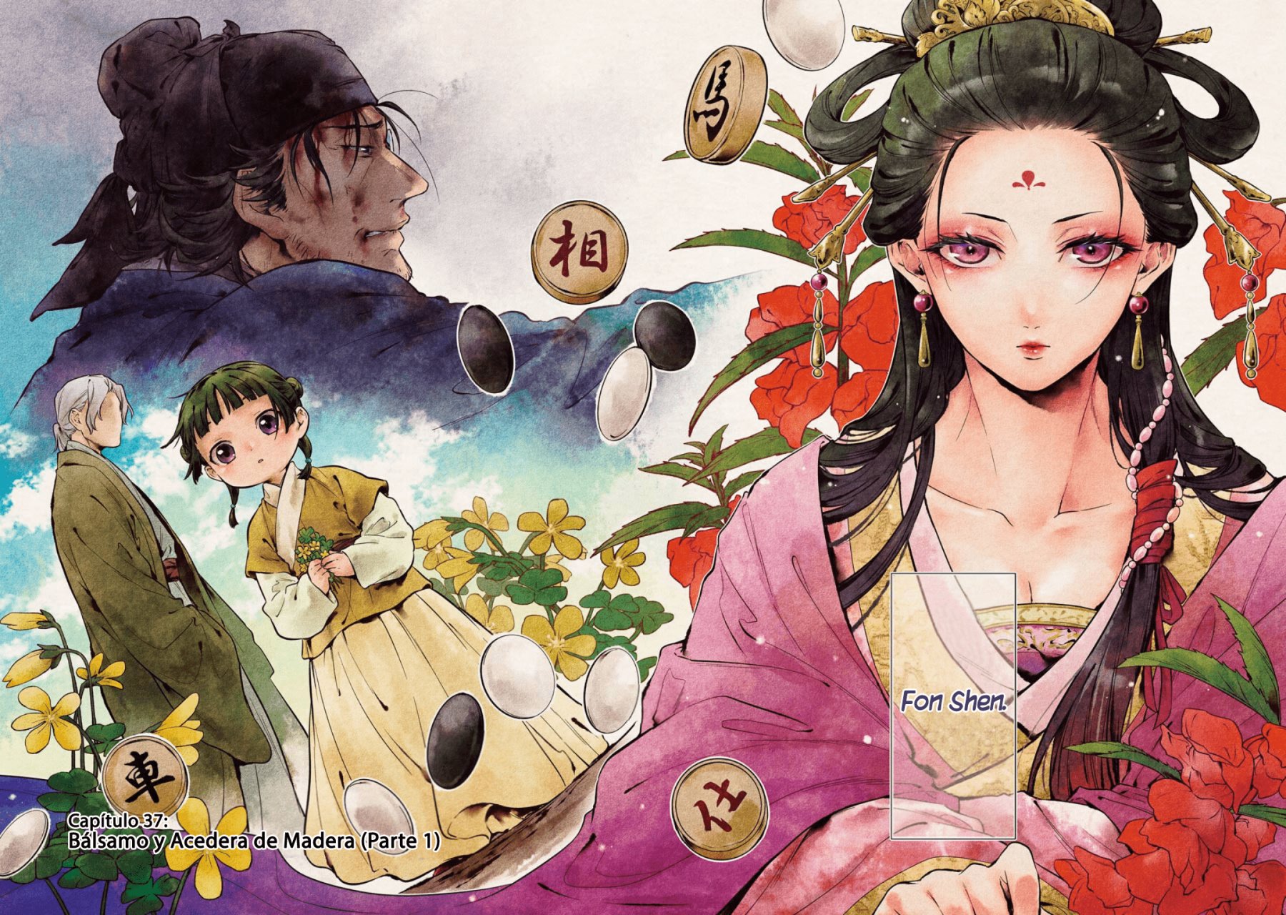 Read The Apothecary Diaries Es Manga Online