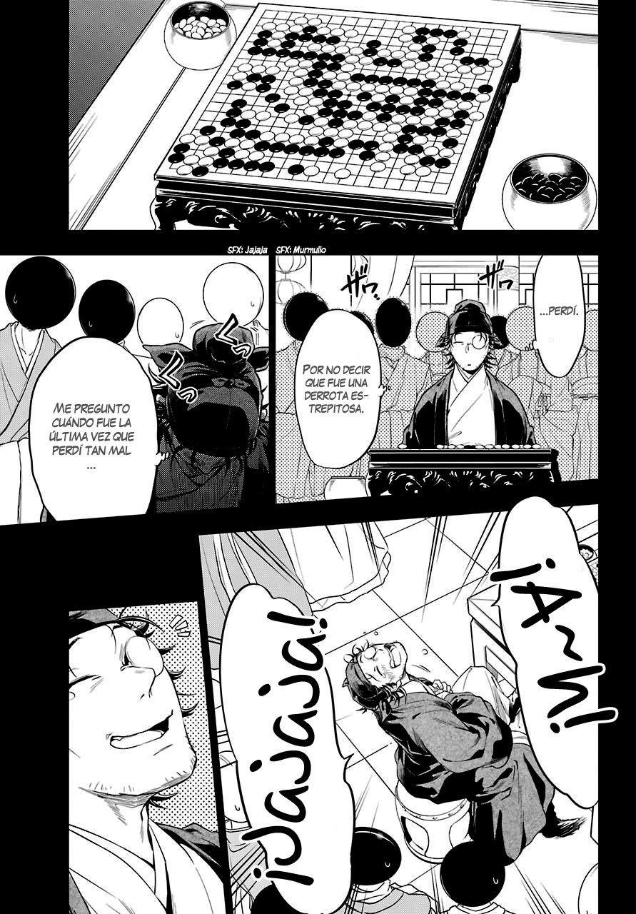 Read The Apothecary Diaries Es Manga Online