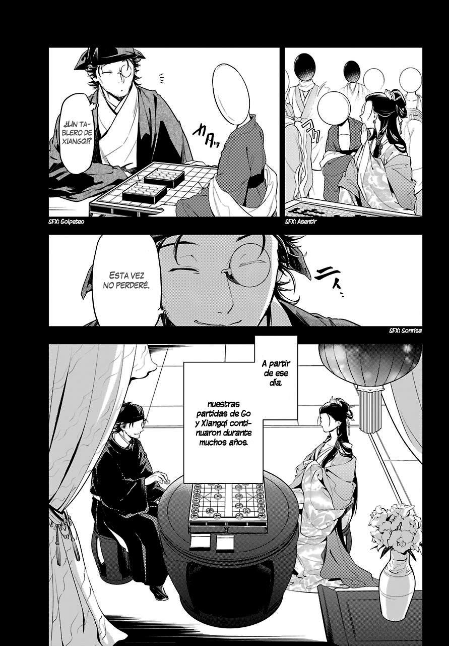 Read The Apothecary Diaries Es Manga Online