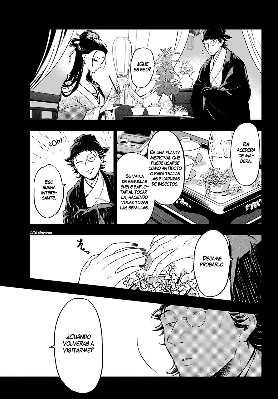 Read The Apothecary Diaries Es Manga Online