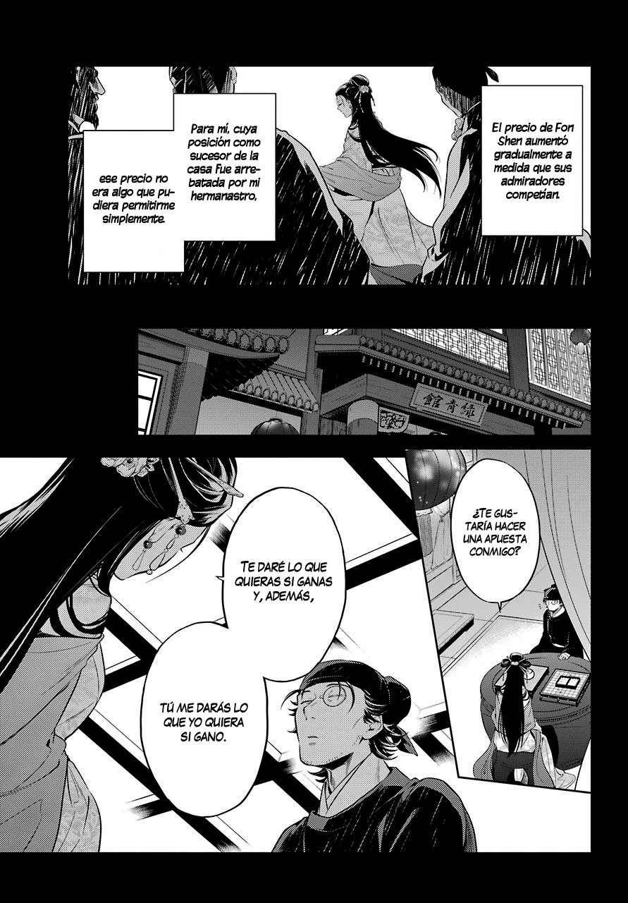 Read The Apothecary Diaries Es Manga Online