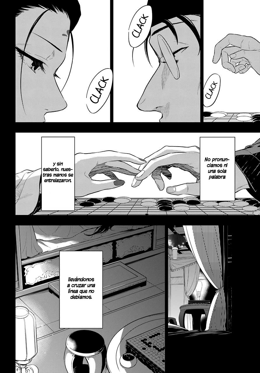 Read The Apothecary Diaries Es Manga Online