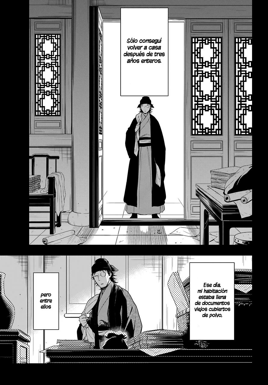 Read The Apothecary Diaries Es Manga Online