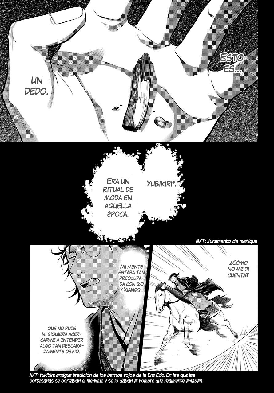 Read The Apothecary Diaries Es Manga Online