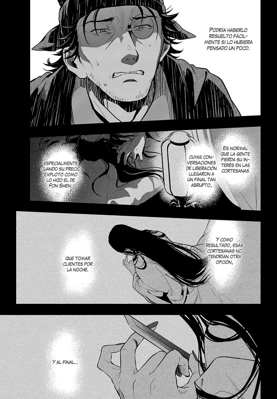 Read The Apothecary Diaries Es Manga Online
