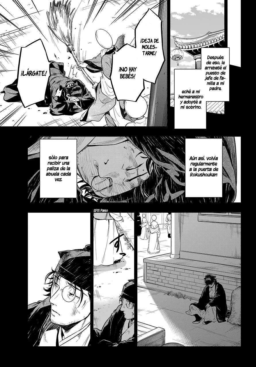 Read The Apothecary Diaries Es Manga Online