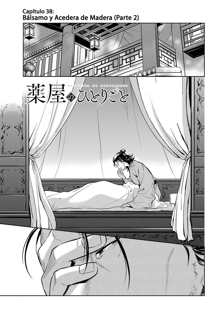 Read The Apothecary Diaries Es Manga Online