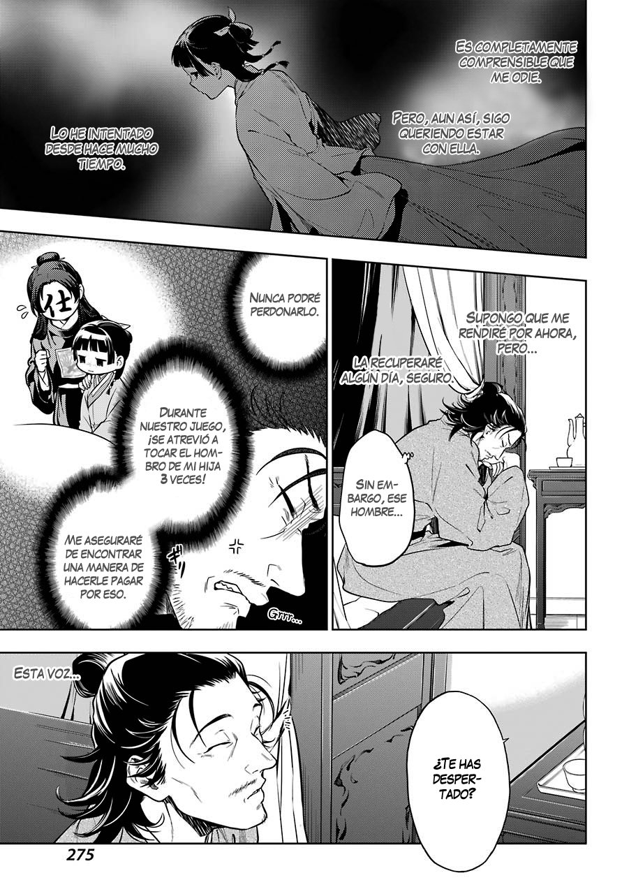 Read The Apothecary Diaries Es Manga Online