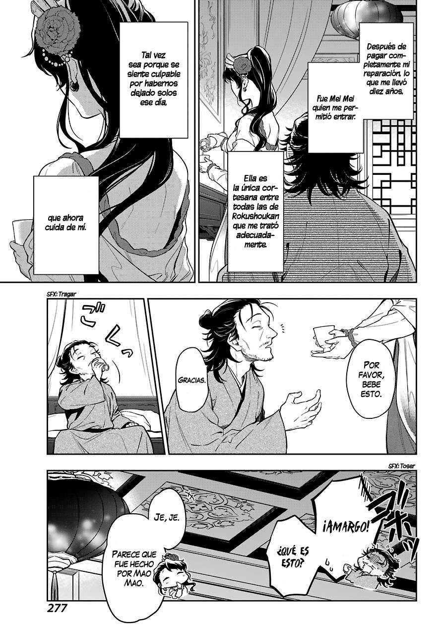 Read The Apothecary Diaries Es Manga Online