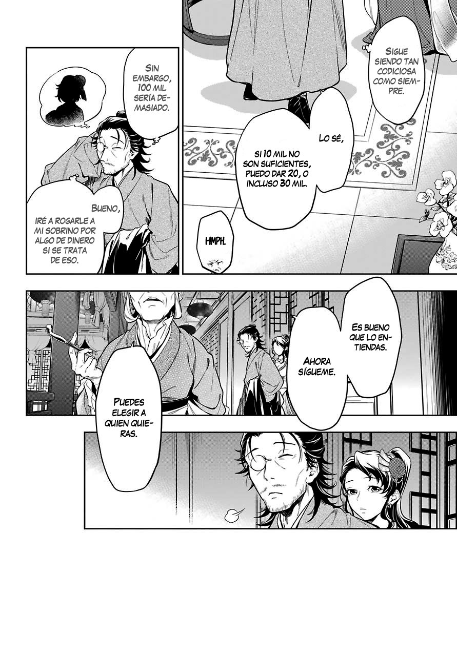 Read The Apothecary Diaries Es Manga Online