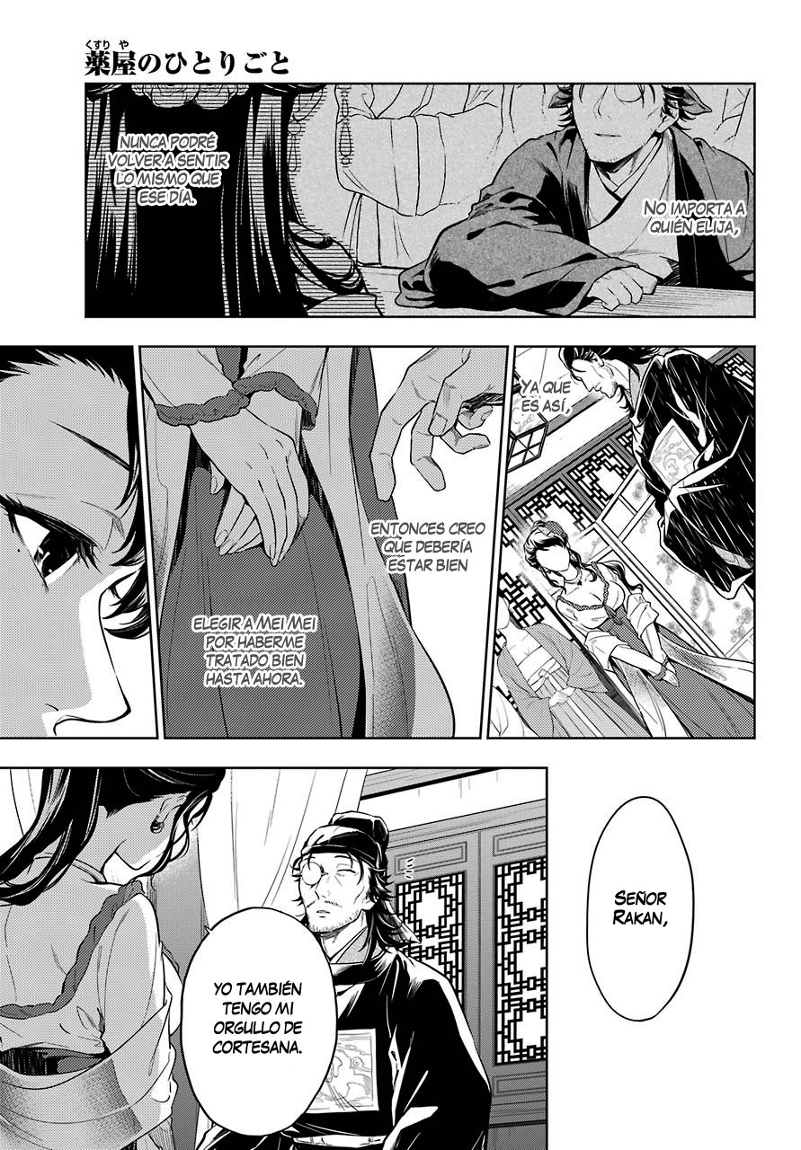 Read The Apothecary Diaries Es Manga Online
