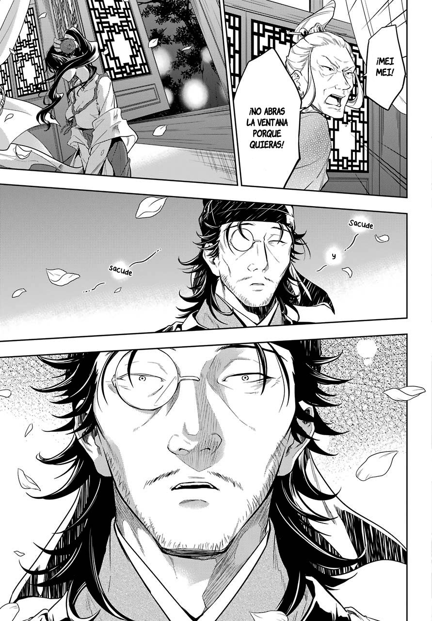 Read The Apothecary Diaries Es Manga Online