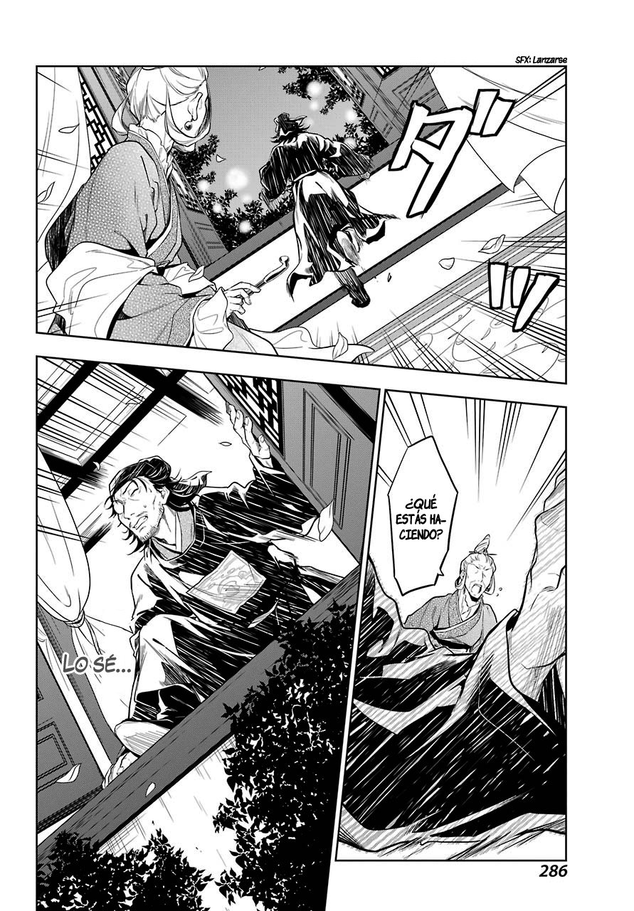 Read The Apothecary Diaries Es Manga Online