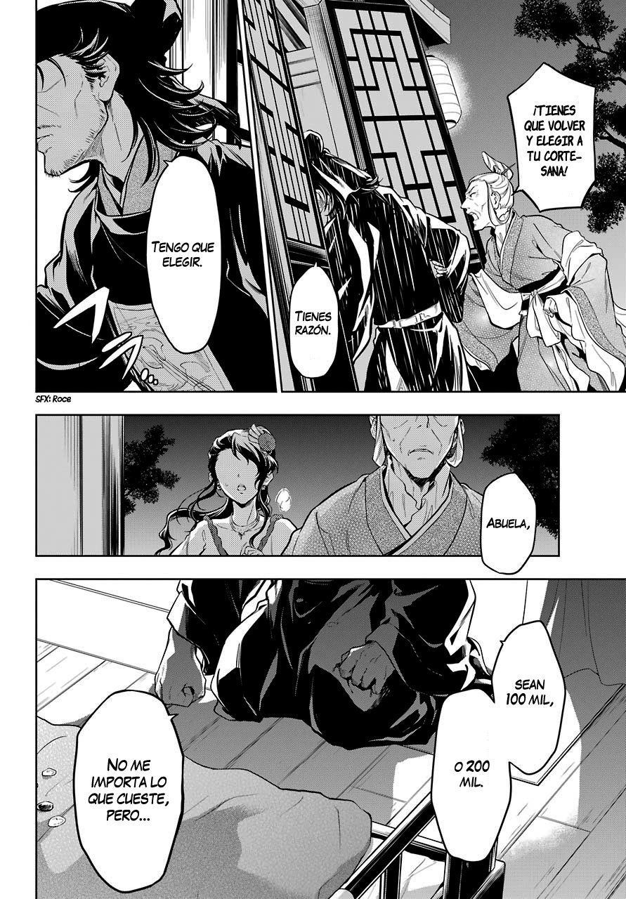 Read The Apothecary Diaries Es Manga Online