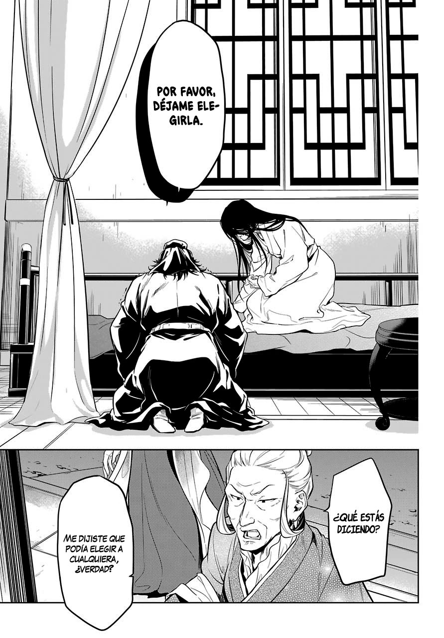 Read The Apothecary Diaries Es Manga Online