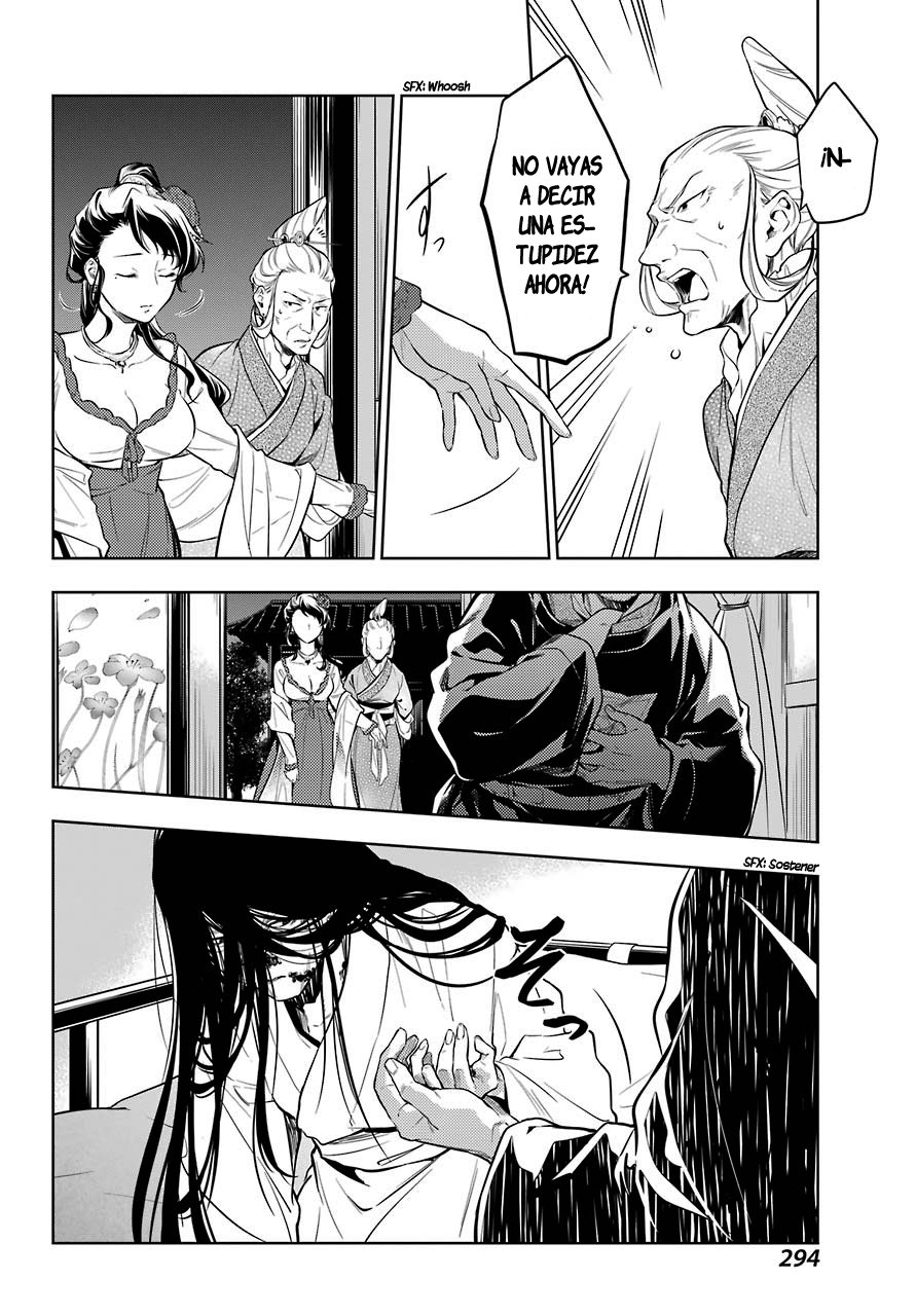 Read The Apothecary Diaries Es Manga Online
