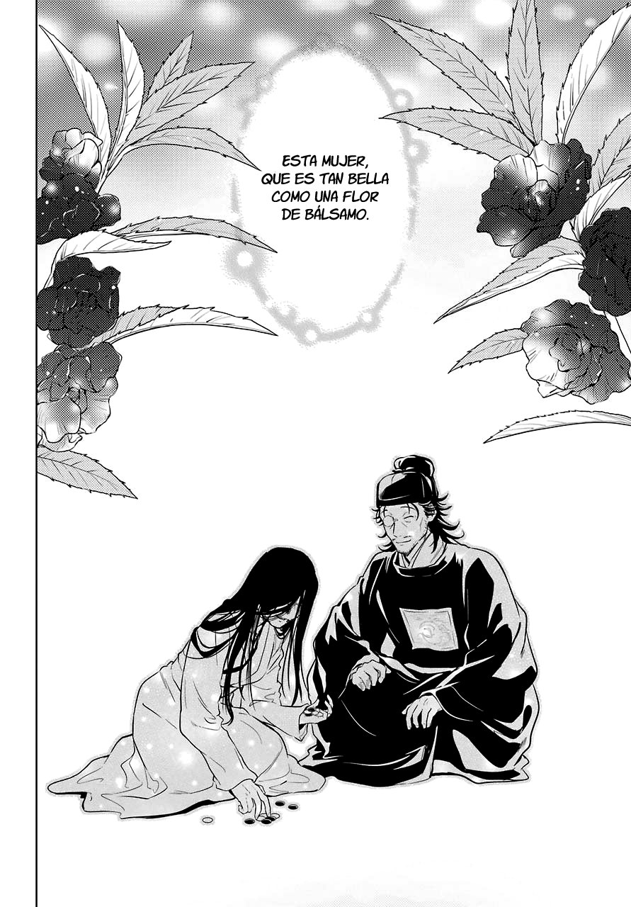 Read The Apothecary Diaries Es Manga Online
