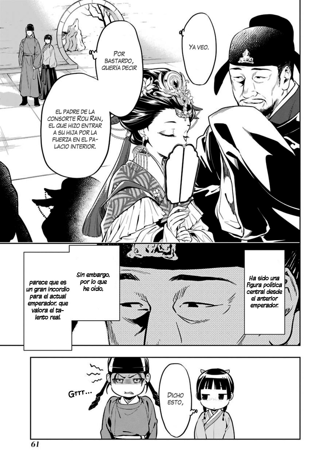 Read The Apothecary Diaries Es Manga Online