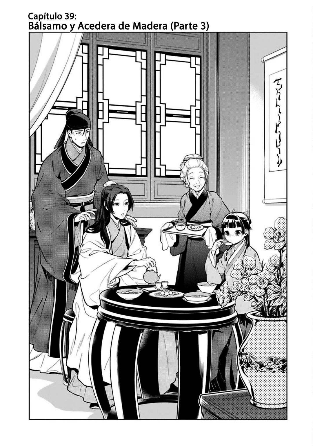 Read The Apothecary Diaries Es Manga Online