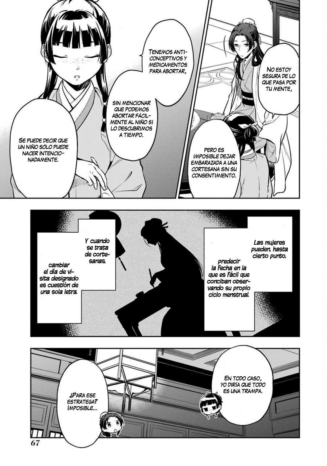 Read The Apothecary Diaries Es Manga Online