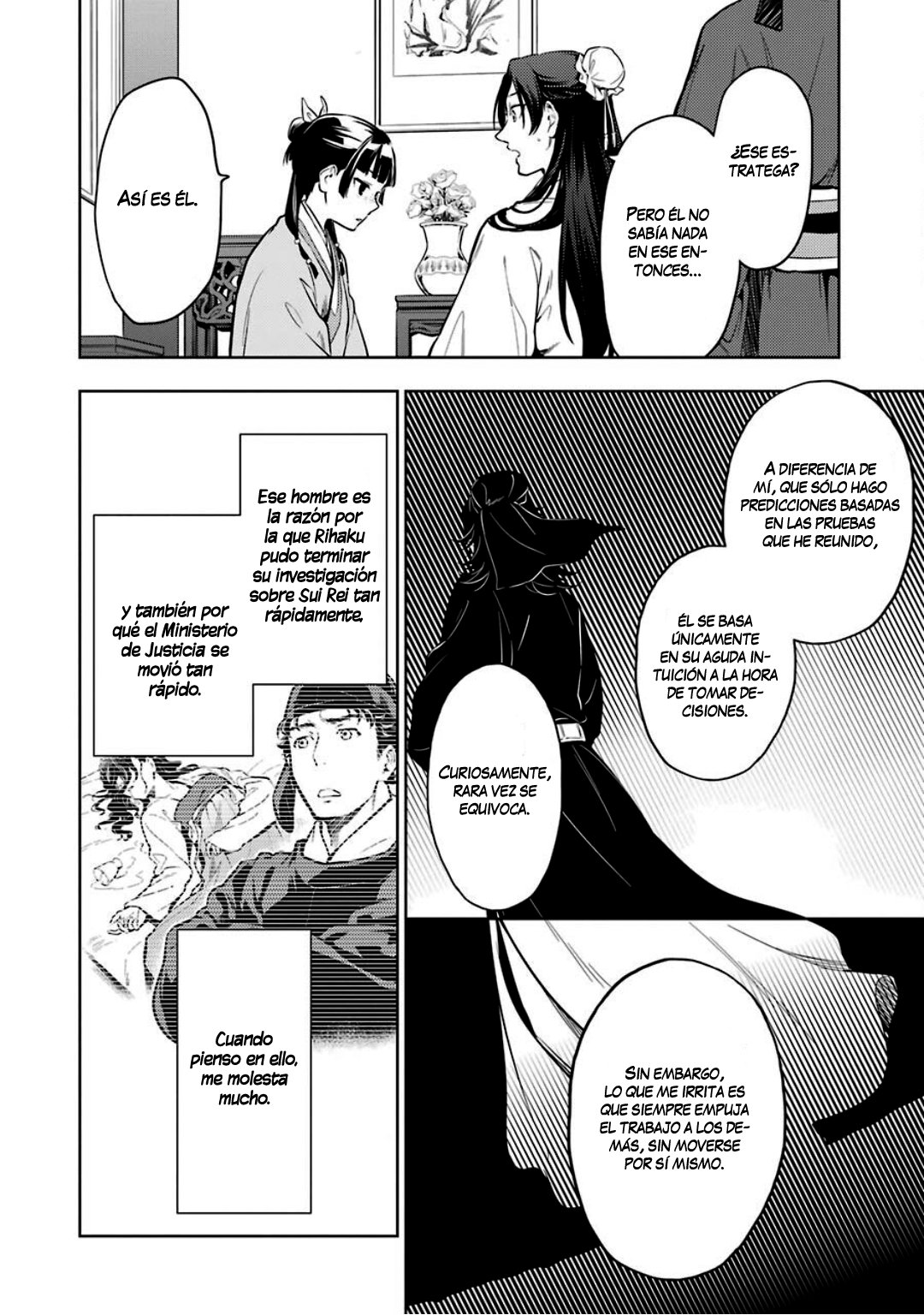 Read The Apothecary Diaries Es Manga Online