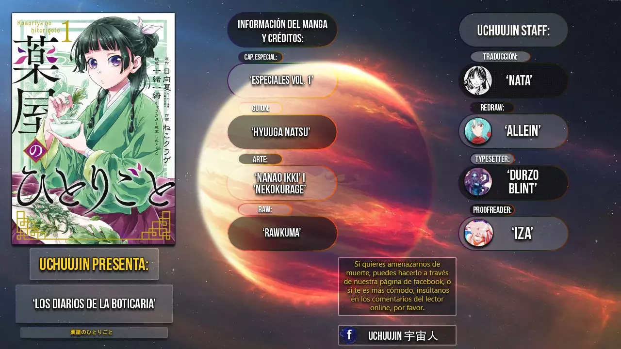 Read The Apothecary Diaries Es Manga Online