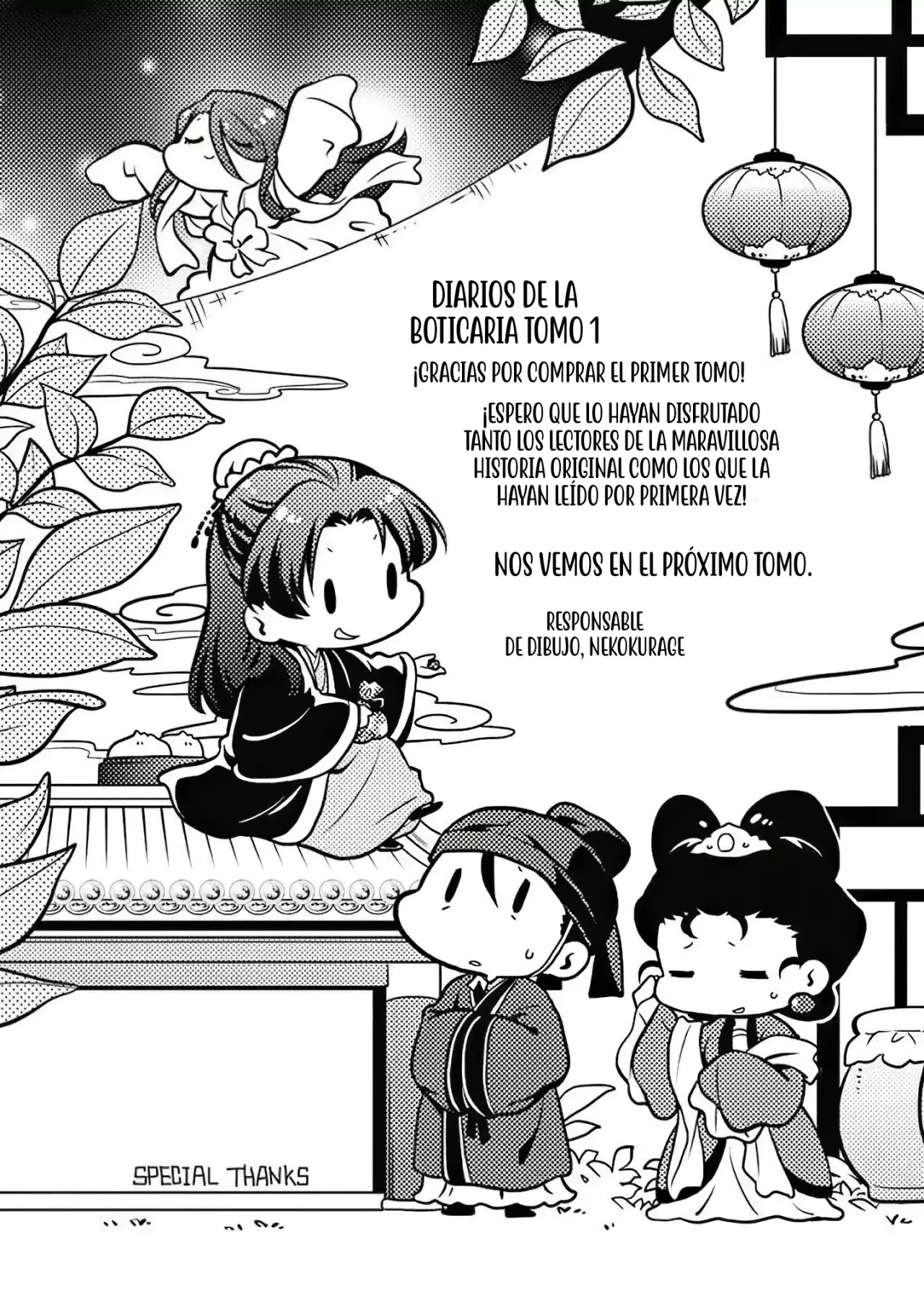 Read The Apothecary Diaries Es Manga Online