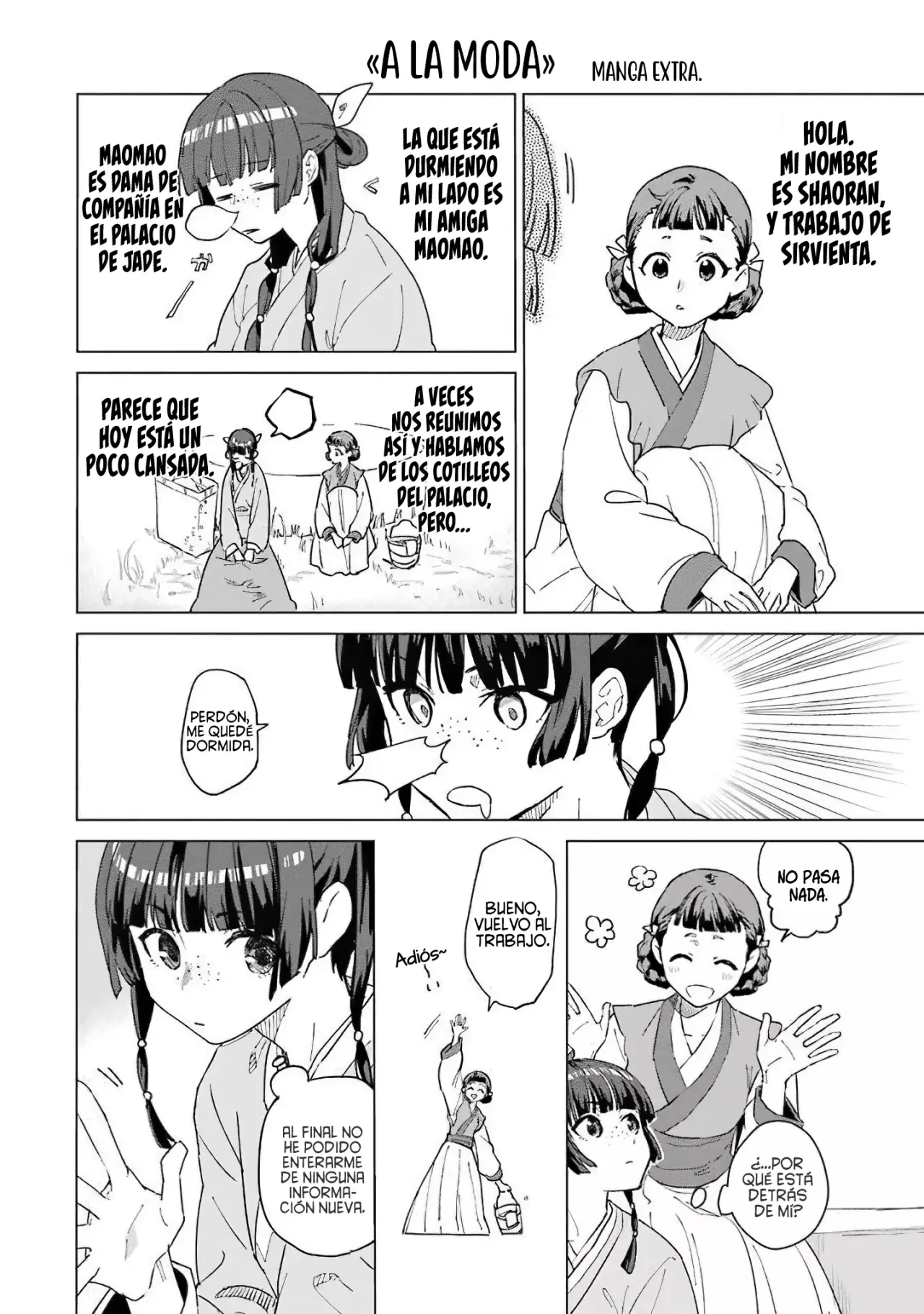 Read The Apothecary Diaries Es Manga Online