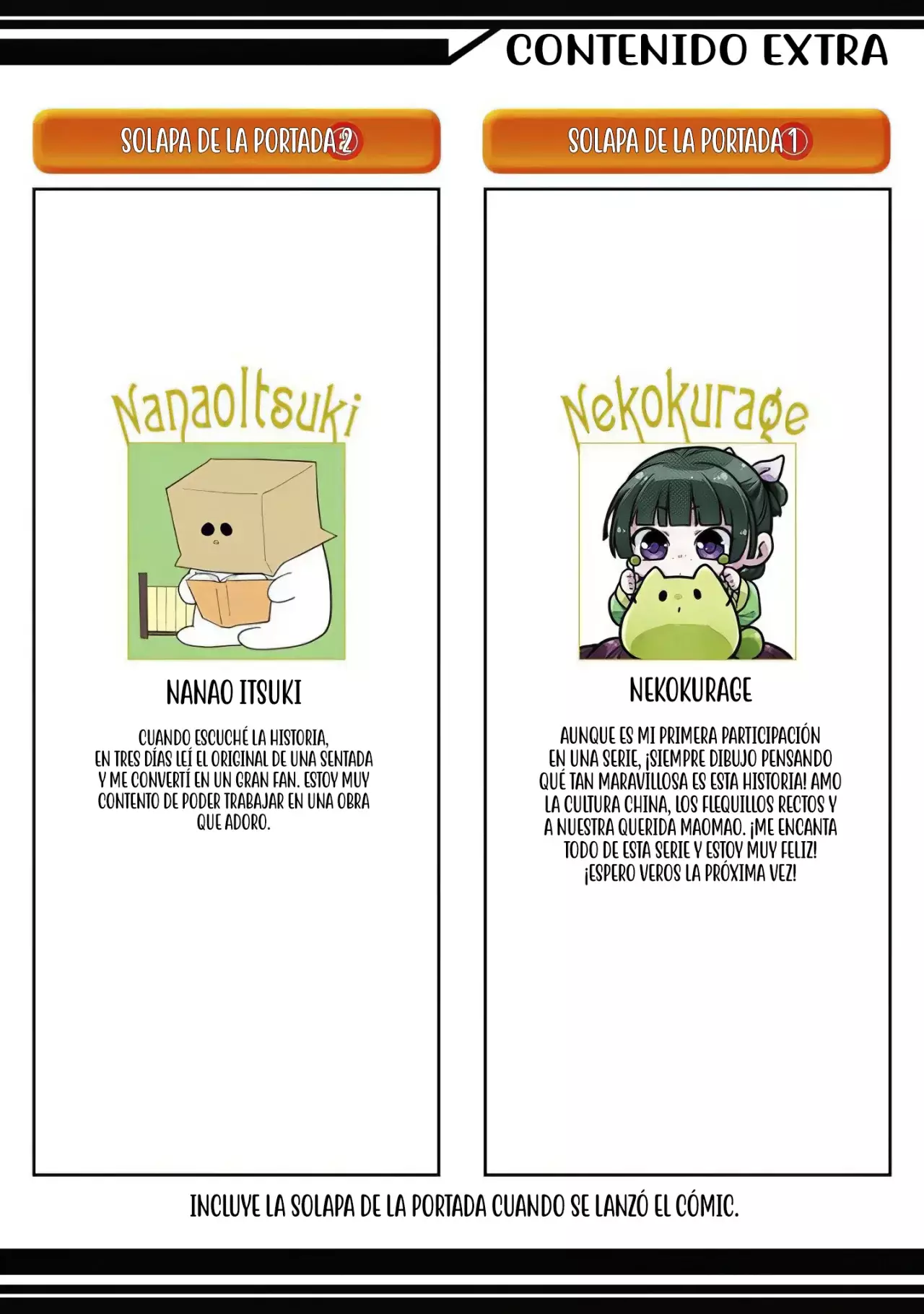 Read The Apothecary Diaries Es Manga Online