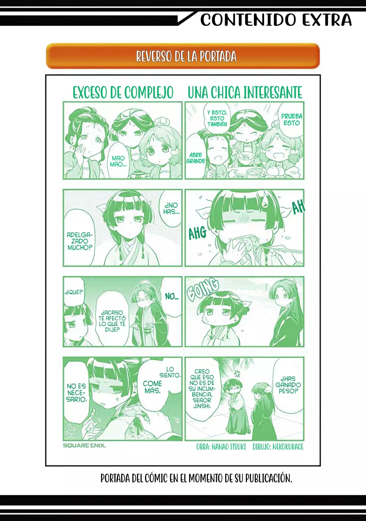 Read The Apothecary Diaries Es Manga Online