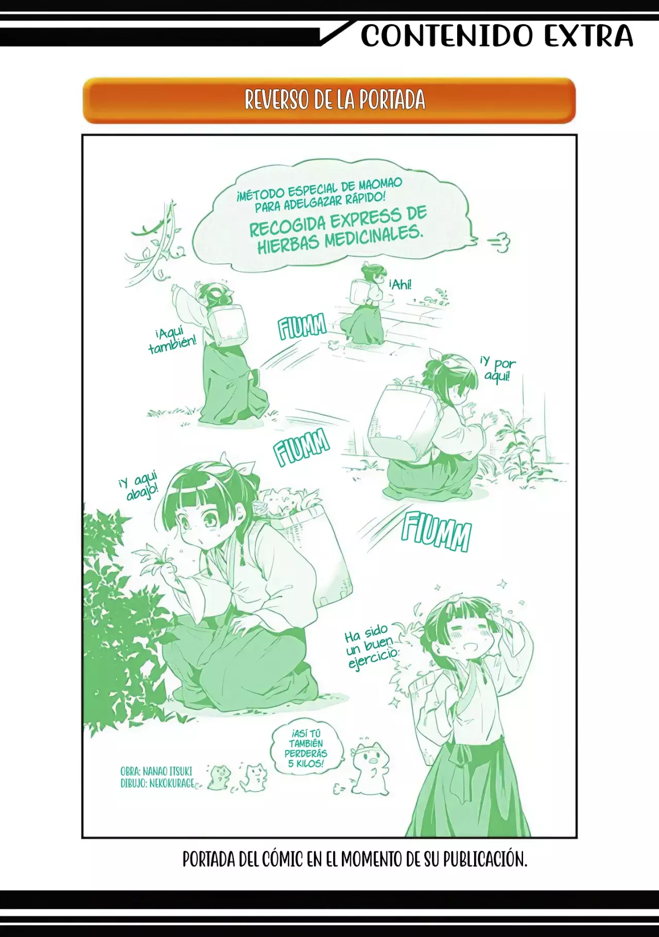 Read The Apothecary Diaries Es Manga Online