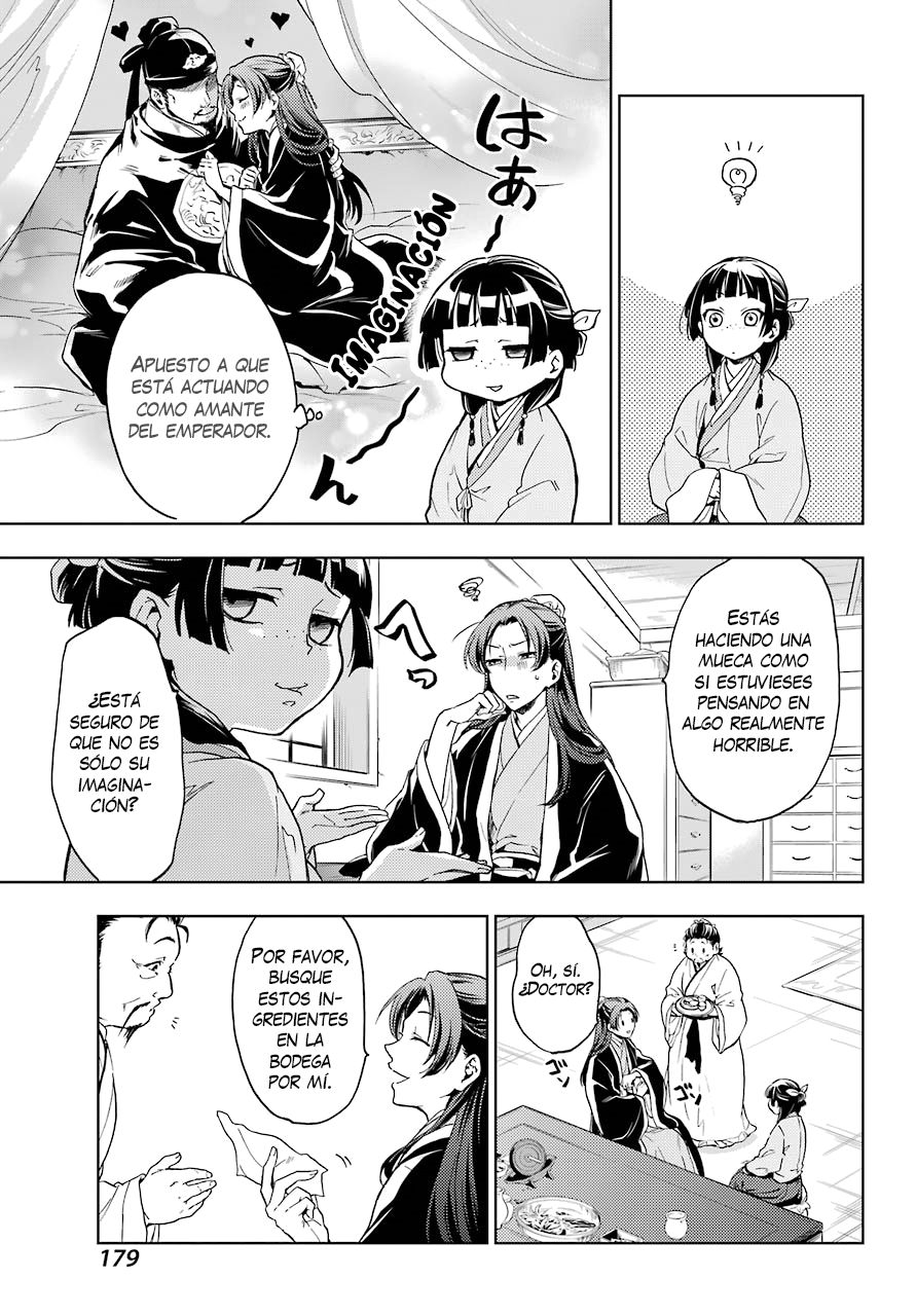 Read The Apothecary Diaries Es Manga Online