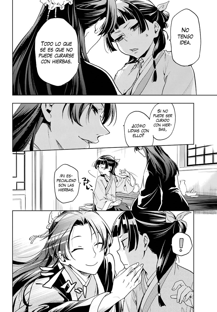 Read The Apothecary Diaries Es Manga Online