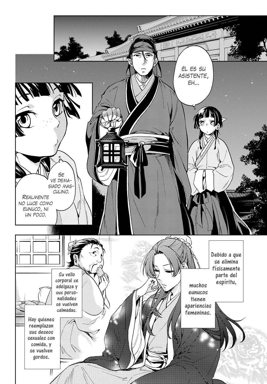Read The Apothecary Diaries Es Manga Online