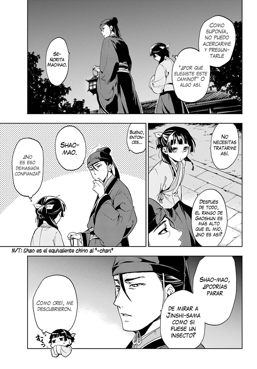 Read The Apothecary Diaries Es Manga Online