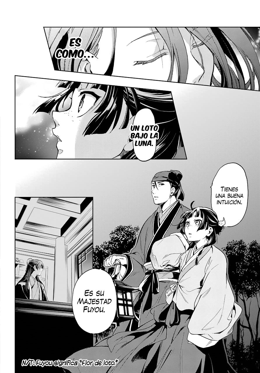 Read The Apothecary Diaries Es Manga Online