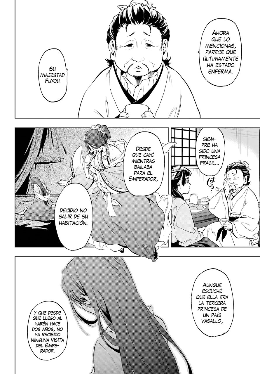 Read The Apothecary Diaries Es Manga Online