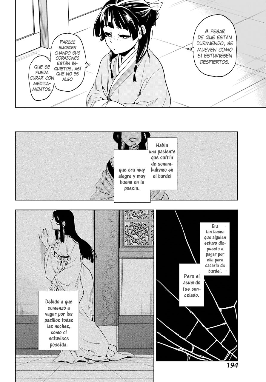 Read The Apothecary Diaries Es Manga Online