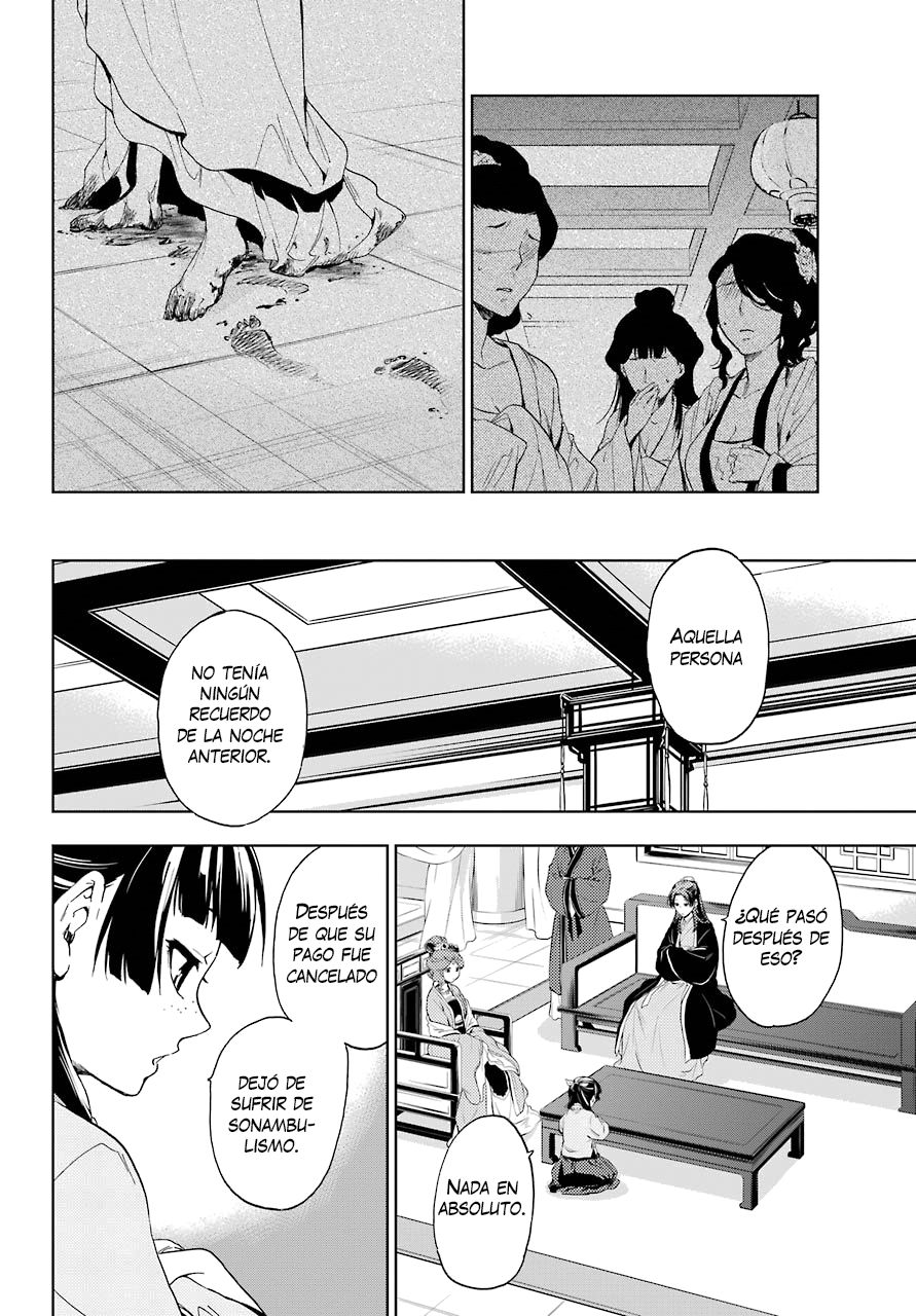 Read The Apothecary Diaries Es Manga Online