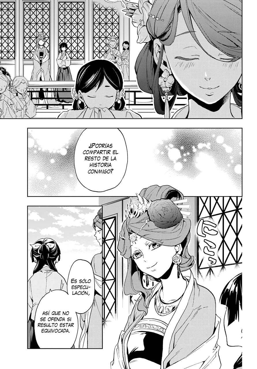 Read The Apothecary Diaries Es Manga Online