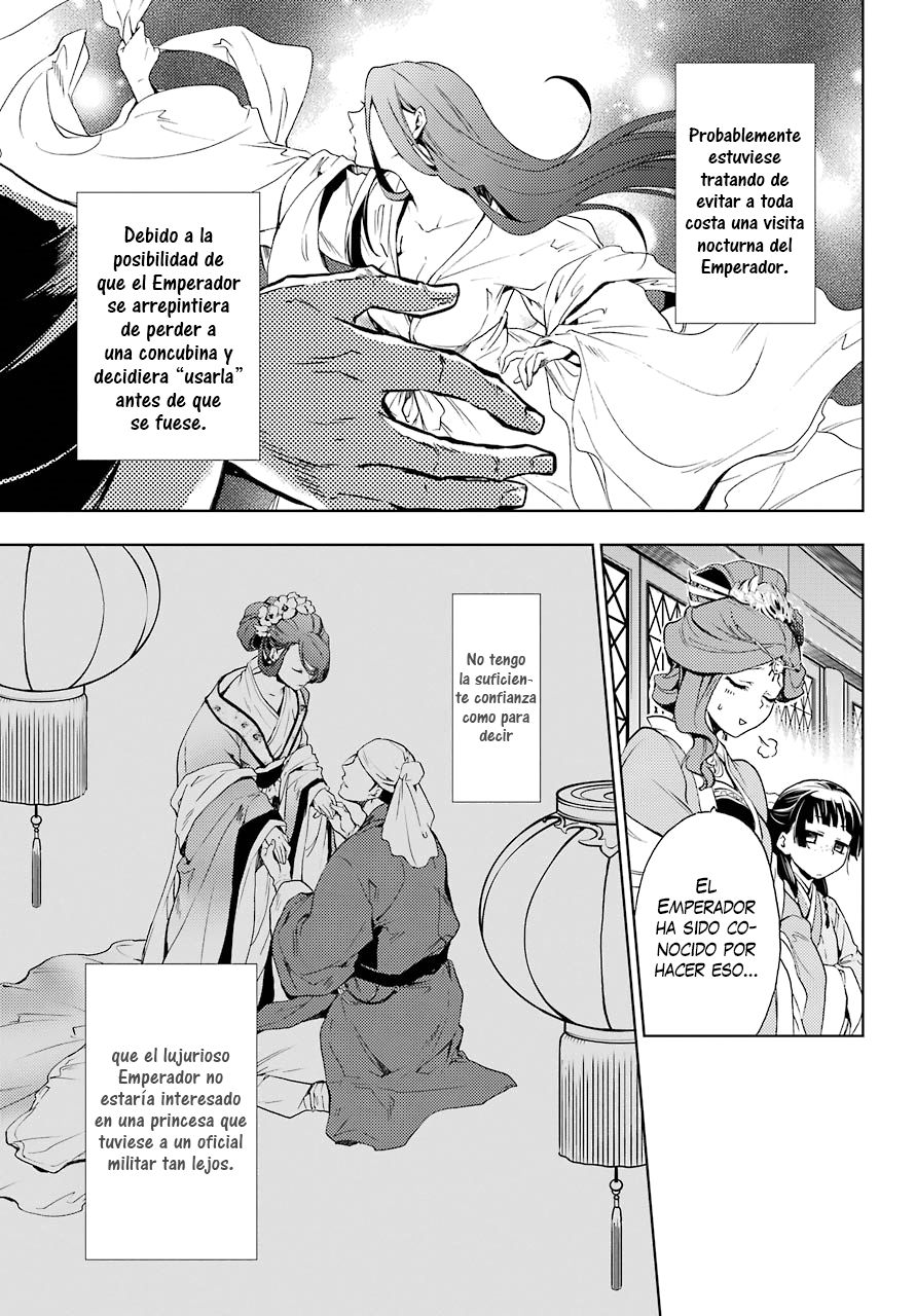 Read The Apothecary Diaries Es Manga Online