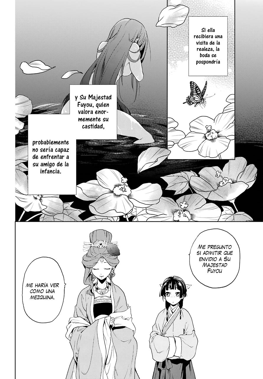 Read The Apothecary Diaries Es Manga Online