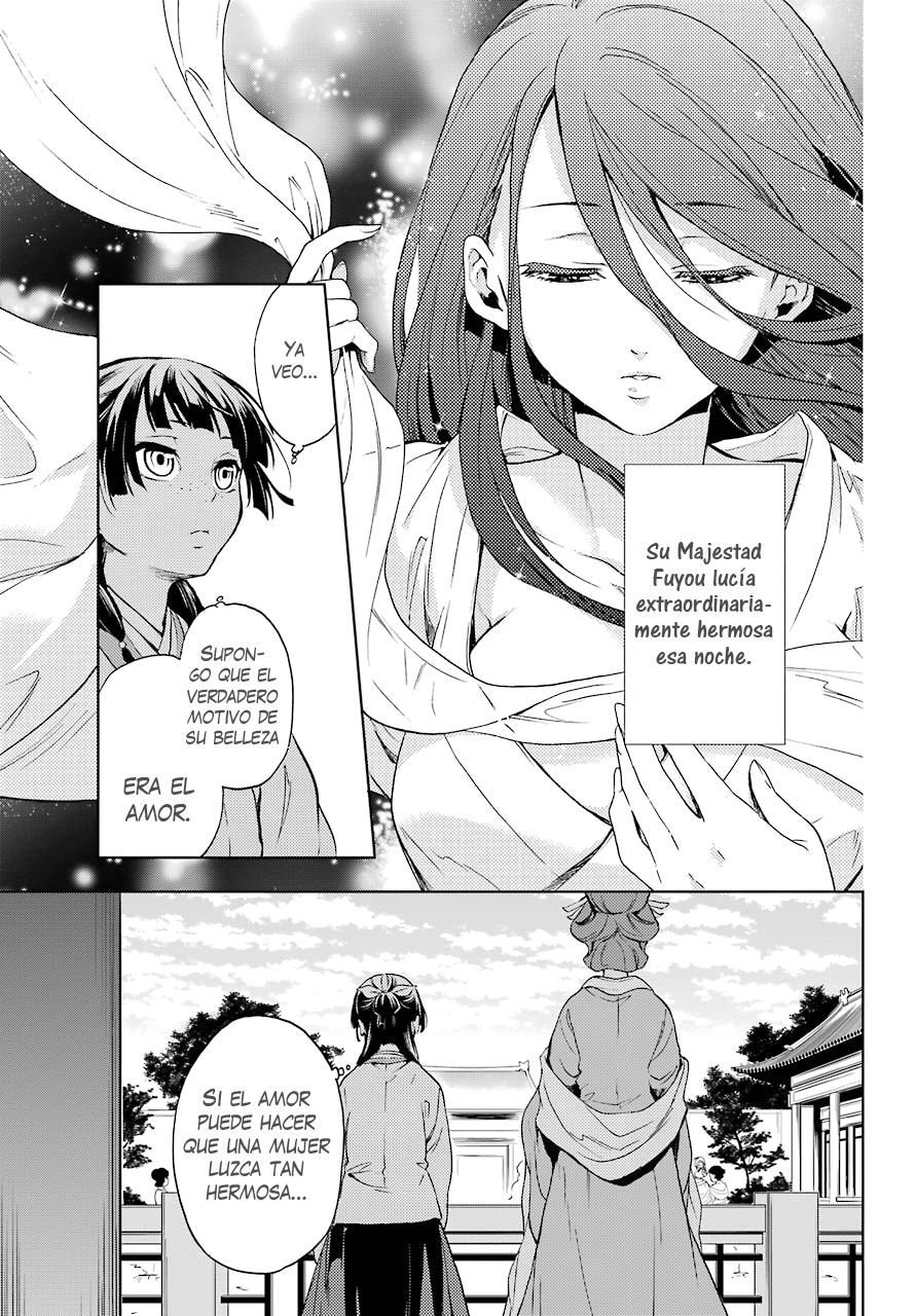 Read The Apothecary Diaries Es Manga Online