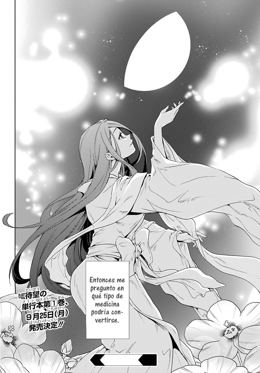 Read The Apothecary Diaries Es Manga Online