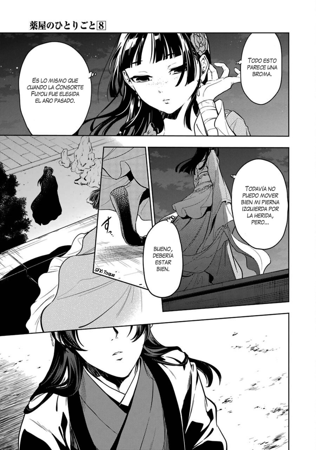 Read The Apothecary Diaries Es Manga Online
